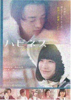 蜗牛视频推荐：八角笼中