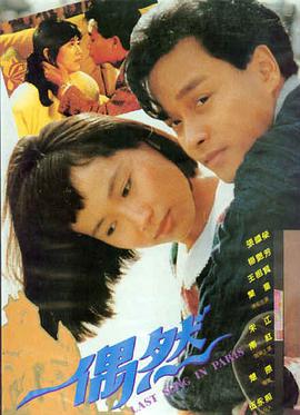 蜗牛视频推荐：长安三万里
