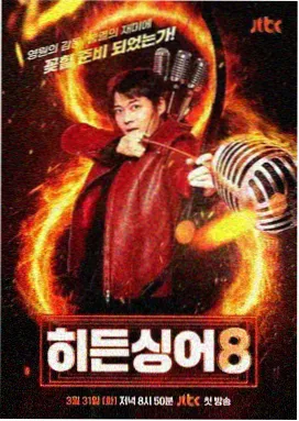 蜗牛视频推荐：奔跑吧