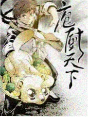 蜗牛视频推荐：极限挑战